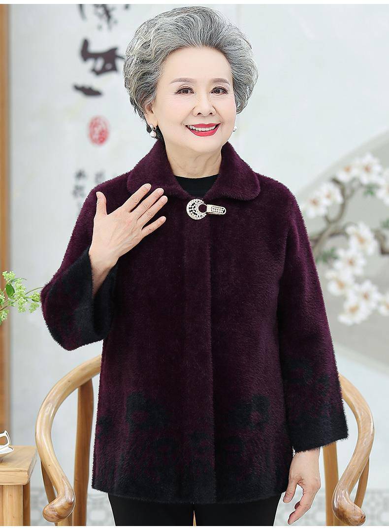 恒源祥老年人秋装女60岁70奶奶装外套老太太冬装老年春秋上衣女士初秋