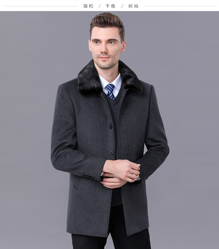 款过膝盖中老年人男装羊毛呢大衣外套爸爸装纪朗鲨旗舰高端轻奢品牌店
