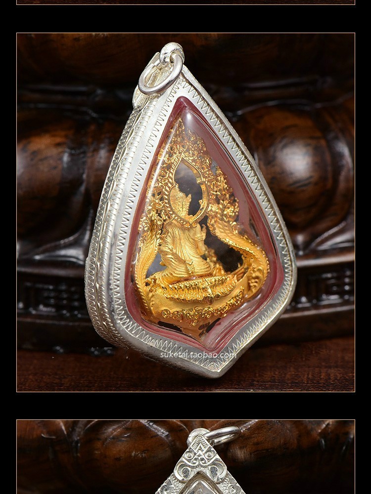 靓玉匠素可泰泰国特色 泰国佛牌 索通骑凤索通2560淳银壳男女吊坠挂件