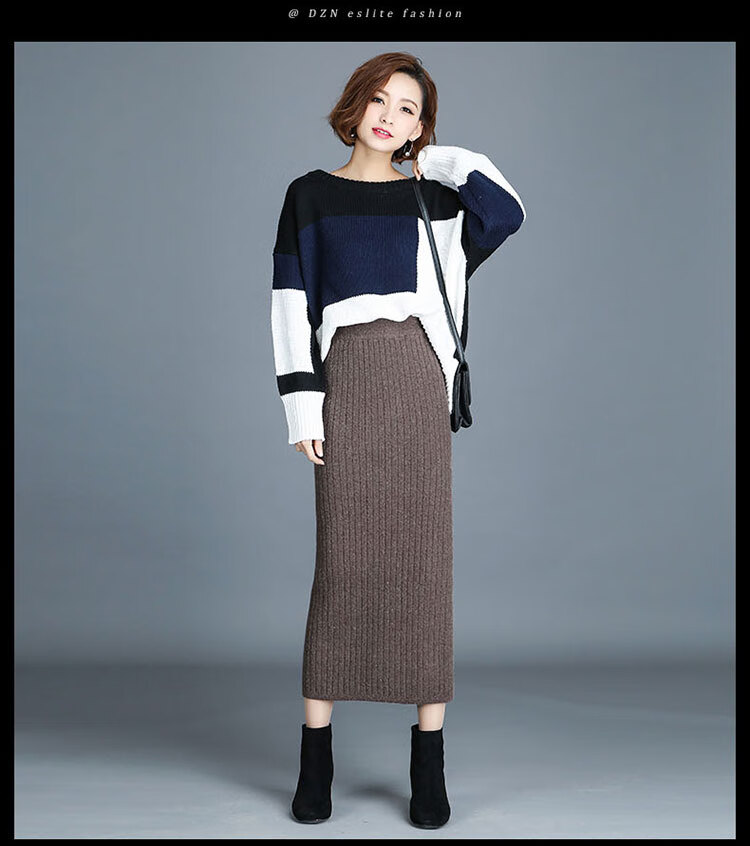 毛款针织包臀裙一步裙半身裙毛线裙子女中长款包裙春夏针织长裙灰色