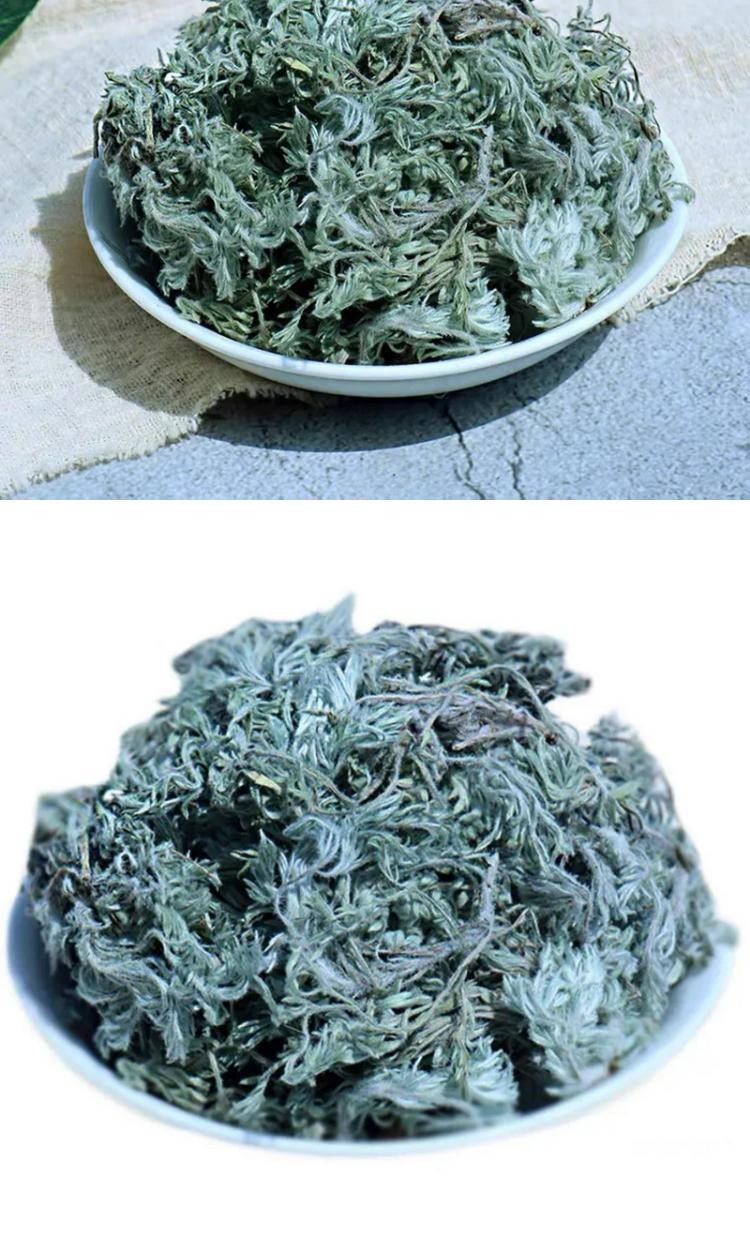 茵陈500g棉白蒿蒿茶新鲜干货中药材绵菌陈草篙孕妇茶包 1【图片 价格