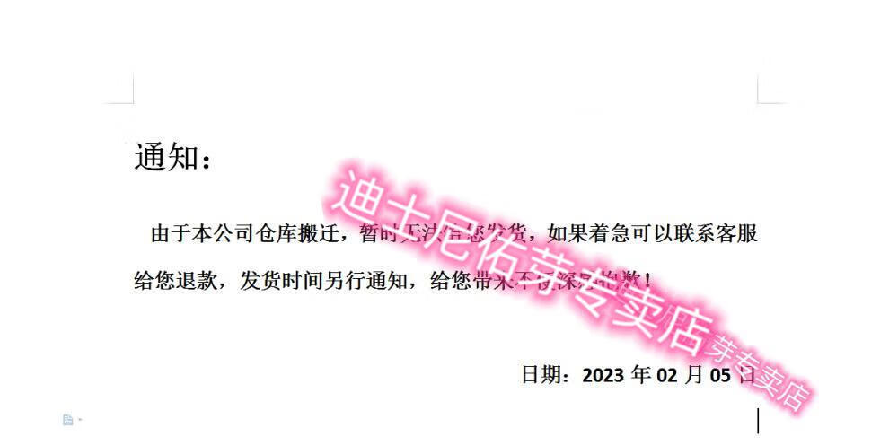 b5d17712eeadb4b6.jpg