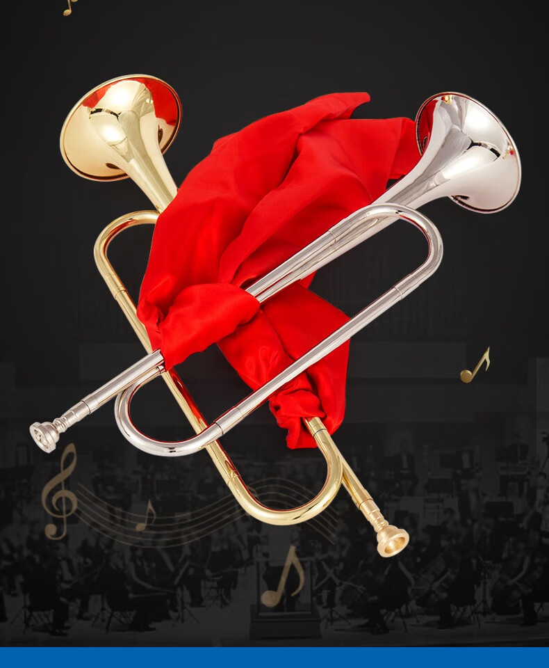 少先队乐队小号乐器降b鼓号队青年号冲锋号军号纯铜号子吹号标准号嘴