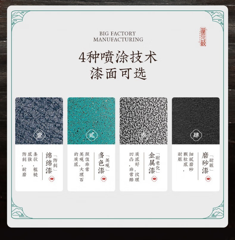 b8978a87930c7729.jpg