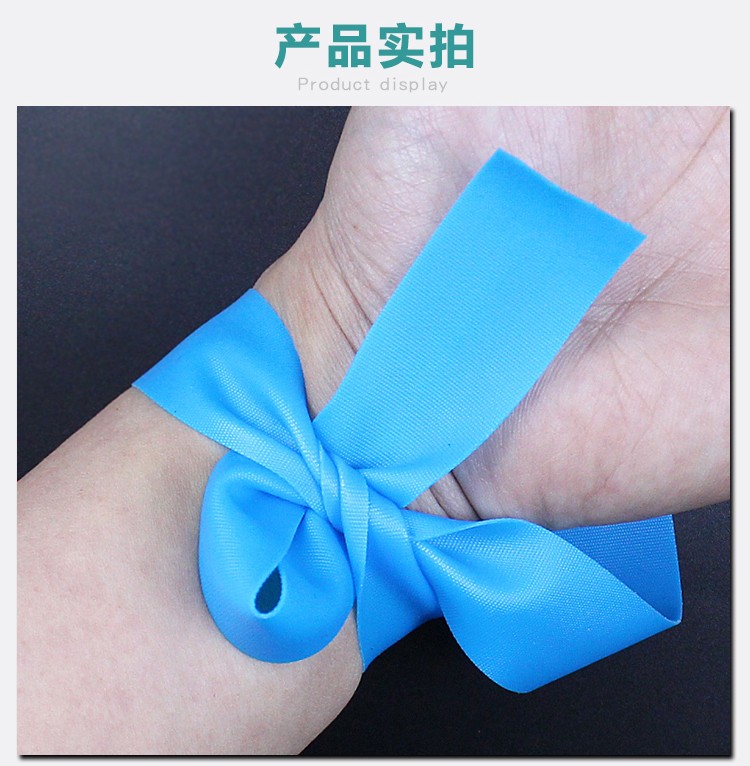 医用止血带乳胶压脉带输液透析抽血点滴弹力绑带1条装带1条装