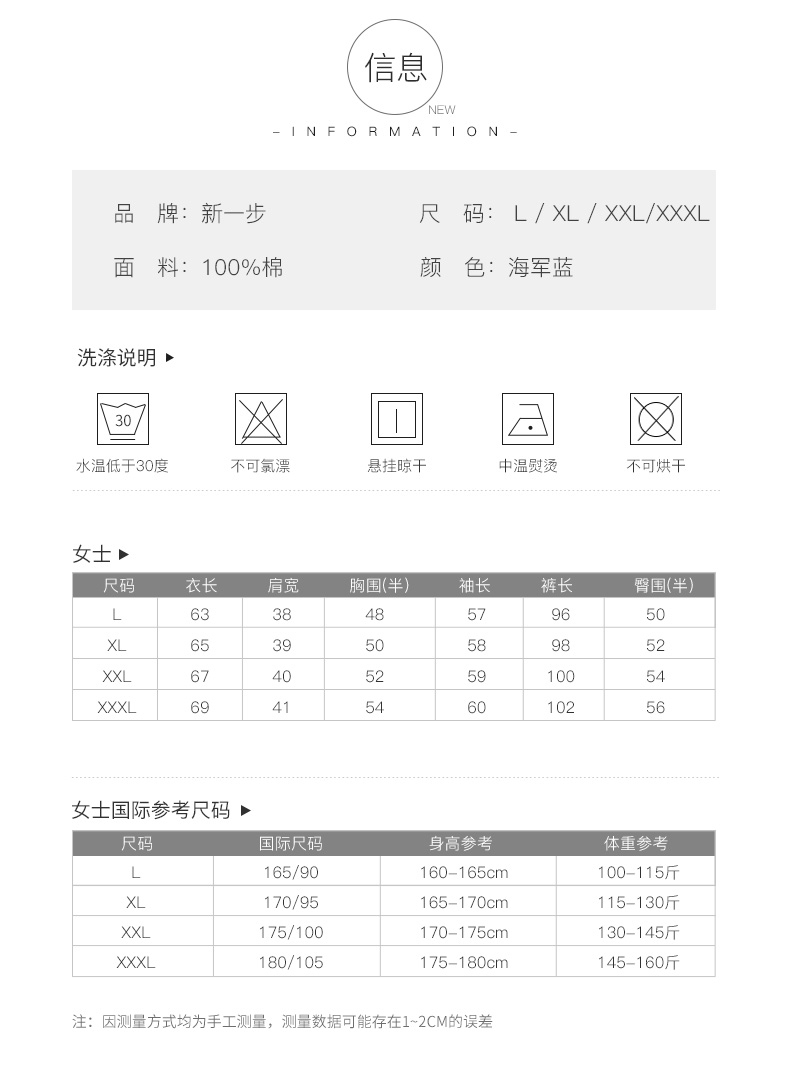 69ee468080be5dba.jpg