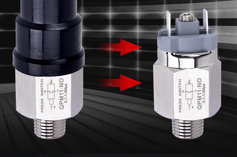qpm11nonc氣動壓力開關自動膜片式氣壓可調壓空壓機開關控制器qpm11nc