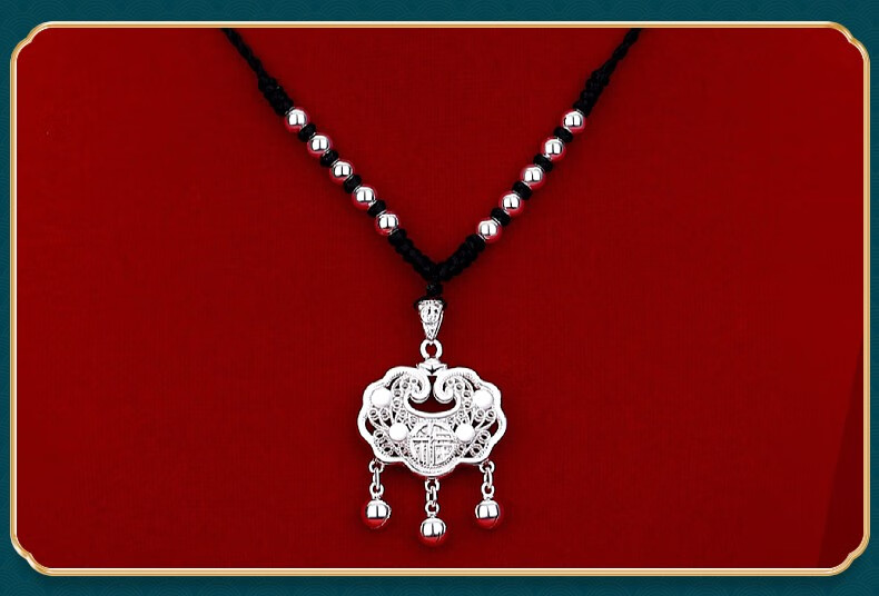 s999长命锁宝宝镂空平安锁项链吊坠儿童大人毛衣链情侣银饰品 【小号5