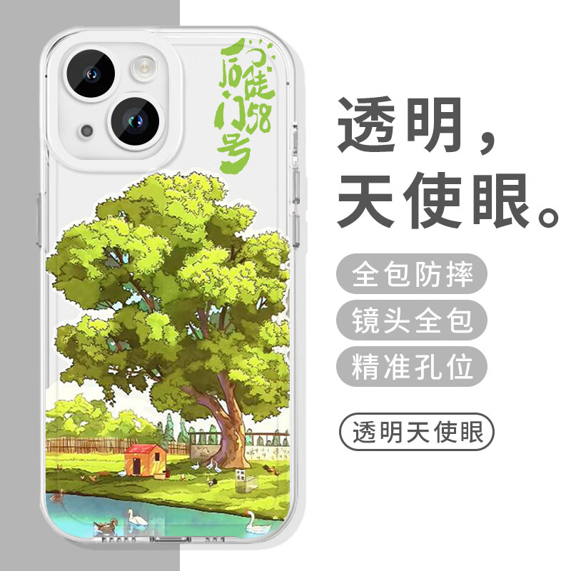 74a6aebcd5d6a46b.jpg