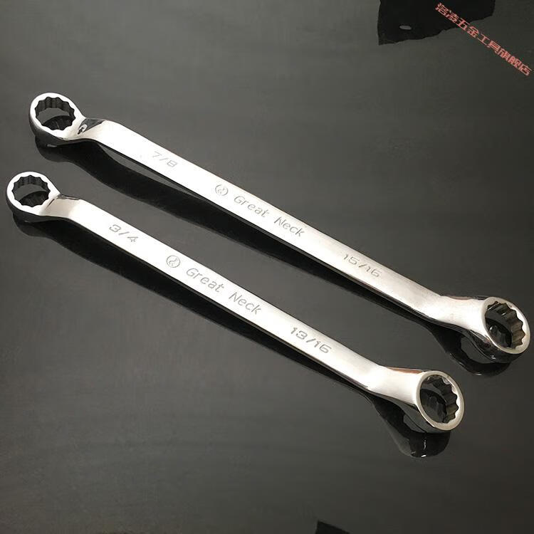 英制两用扳手组套双用呆扳手开口梅花扳手12f452f872f1632f8112f2英制