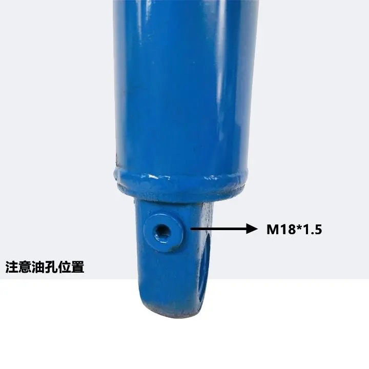 液压油缸重型机械双向升降油顶液压顶油压 80*50*300一根【图片 价格
