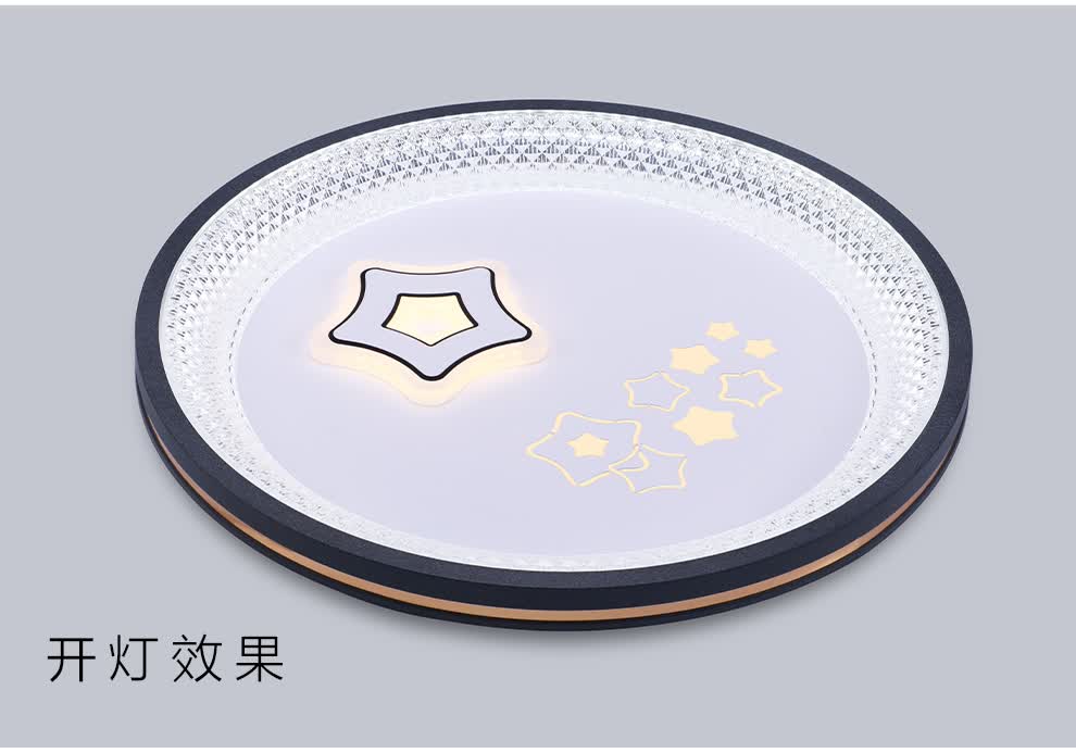 森之原照明 led卧室客厅吸顶灯厨卫过道走廊灯 节能吸顶灯饰北欧现代