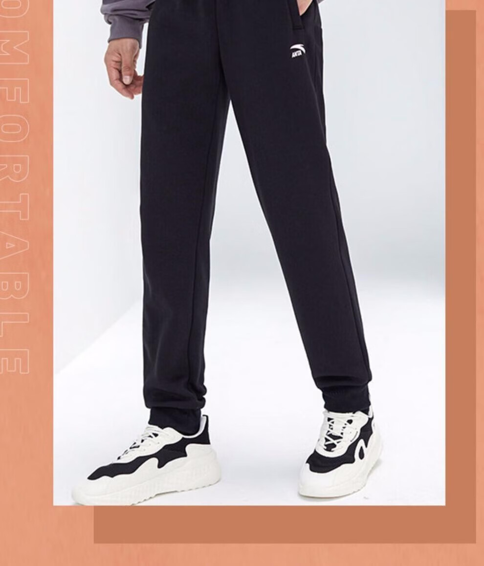 安踏(anta) 加绒运动裤男士2022秋冬季款跑步健身裤子加厚保暖针织