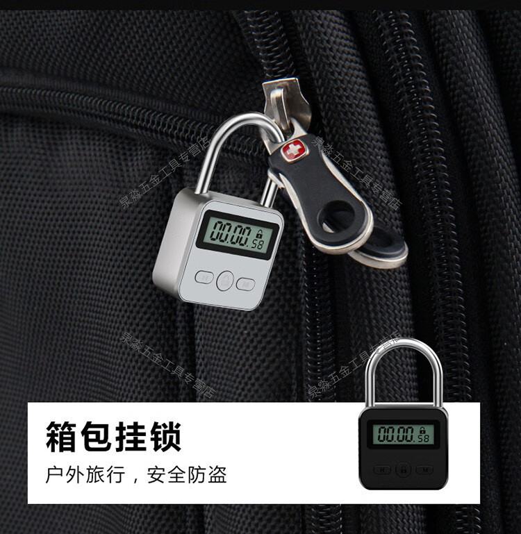 定时锁定时手机锁电子时间锁戒网瘾学生时间管理考研人自律锁手机金属