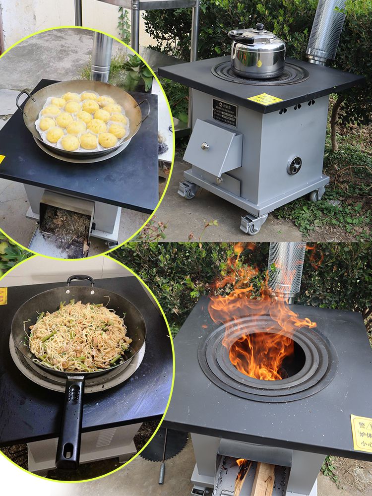 灶柴火灶农村家用室内户外烧木柴煤炭气化炉猛火取暖炉无烟大锅灶台