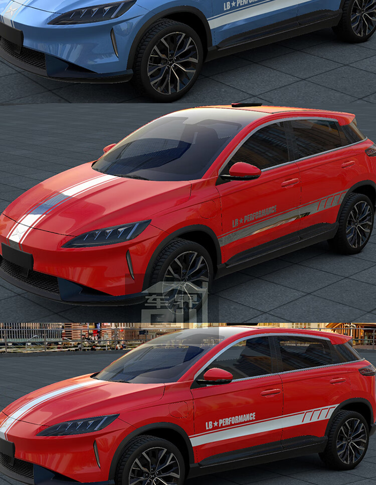 适用于小鹏汽车g3车贴拉花个性装饰遮划痕改装彩条腰线机盖贴纸画