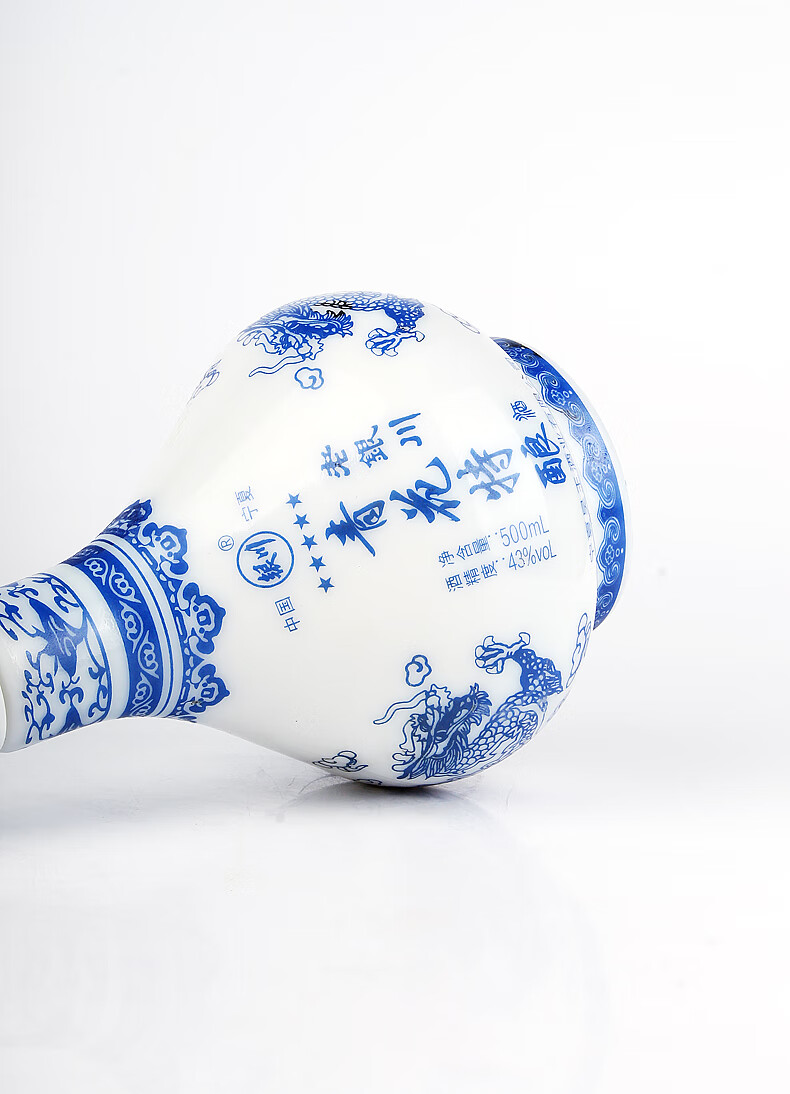 宁夏老银川白酒礼盒青花特酿瓷瓶浓香型白酒52度500ml*4瓶粮食酒苏伯