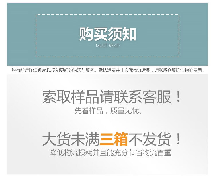 2，貴盈藍色田園地中海300x300地爬牆倣古甎陽台廚房衛生間牆地通用瓷甎 藍色田格 300*300