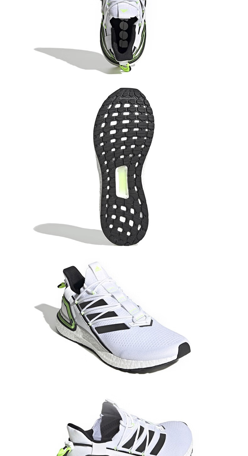 adidas阿迪达斯男鞋女鞋2021秋新款ultraboost运动鞋跑步鞋gy8111 gy