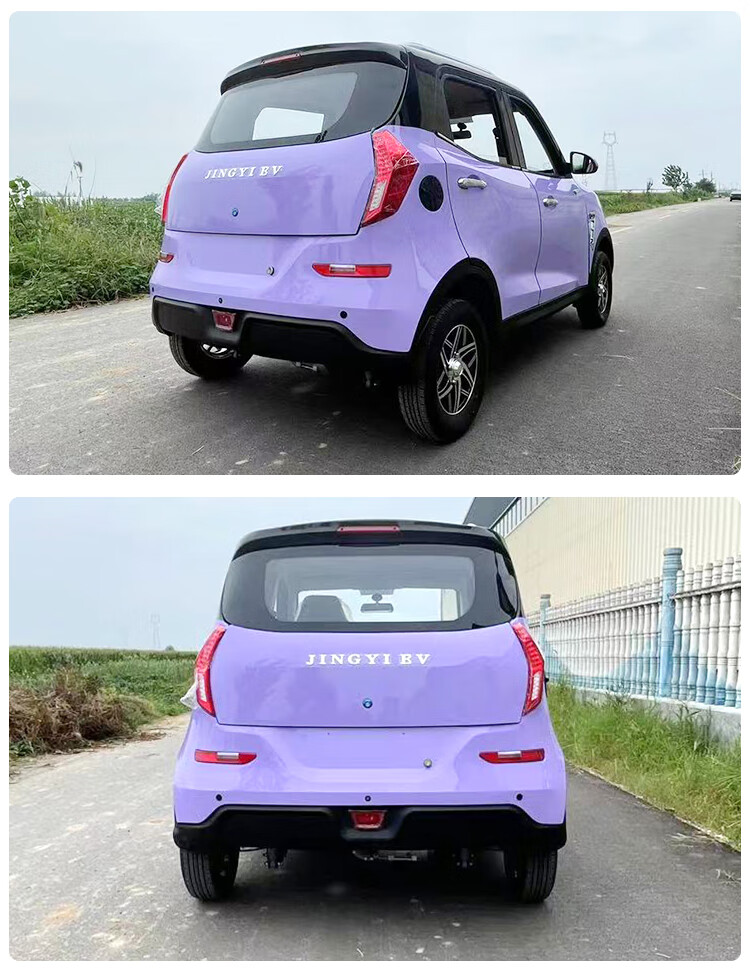 绿野客老头乐电动车四轮大空间 四轮电动汽车老头乐新能源女士家用