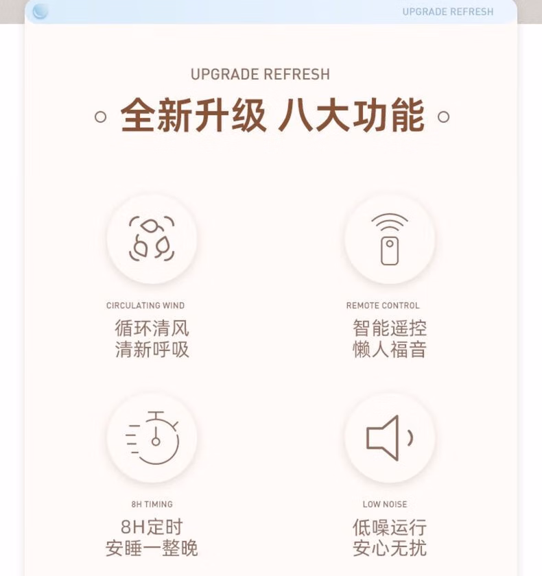 详情图.png