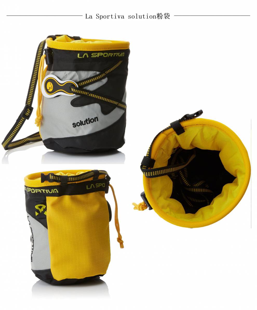 防滑粉袋bd攀岩镁粉袋美拓镁粉防滑止滑摩擦粉球8b运动球袋黑色