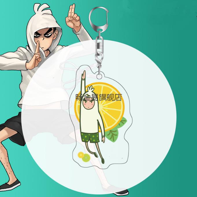 刺客伍六七钥匙扣 现货刺客伍六七周边钥匙扣 567刺客柒哥梅花十三