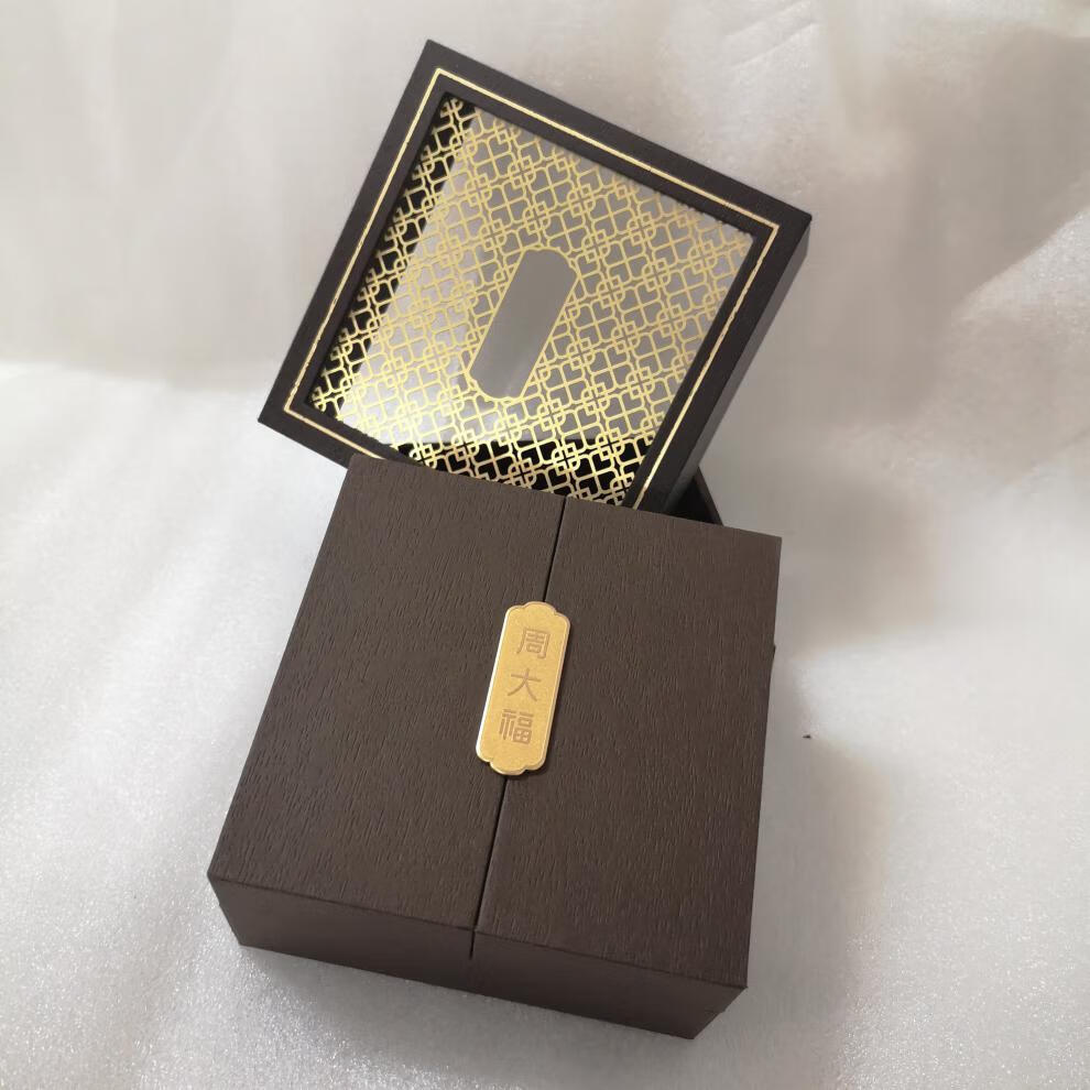 周大福首饰盒抖音同款古法金盒大福传承手镯盒首饰包装盒黄金手镯盒