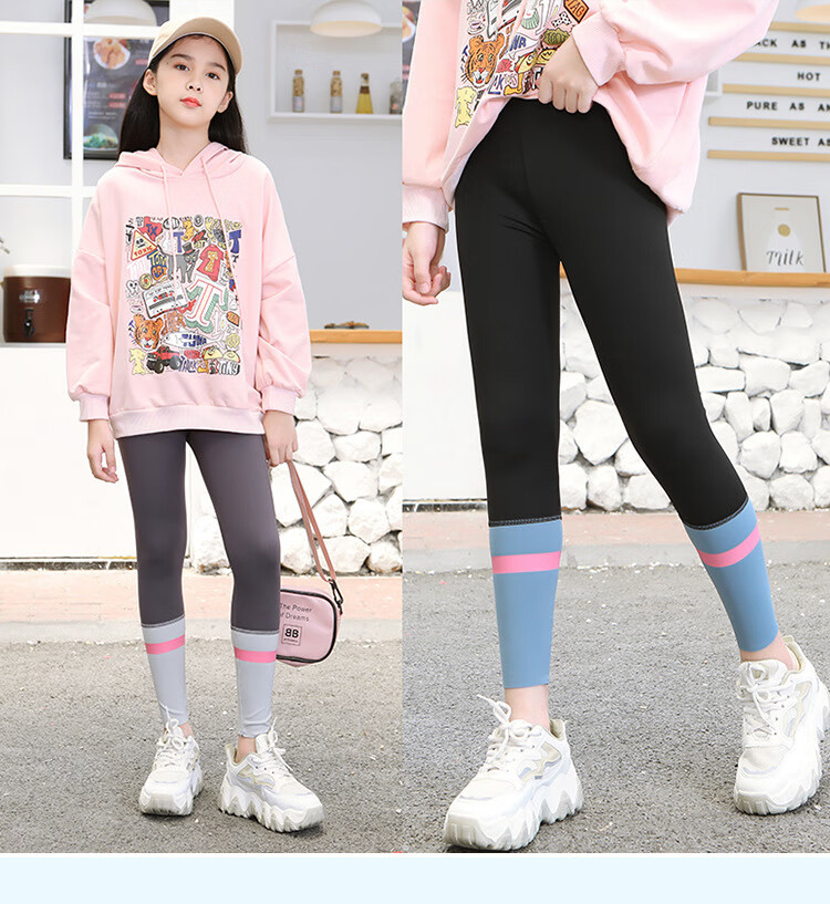 女童鲨鱼打底裤春秋款3-12岁小女孩秋天穿的条纹弹力紧身裤儿童瑜伽