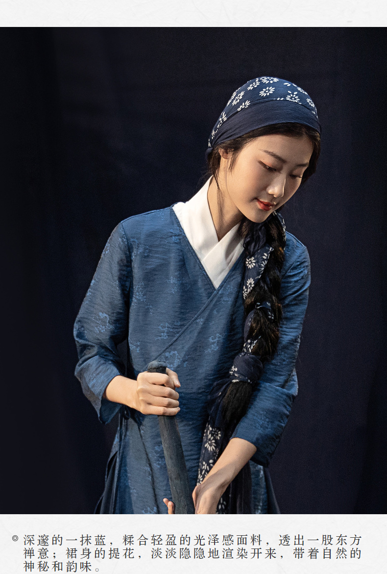 生活在左2022春季新品汉服交襟复古连衣裙女套装蓝色s