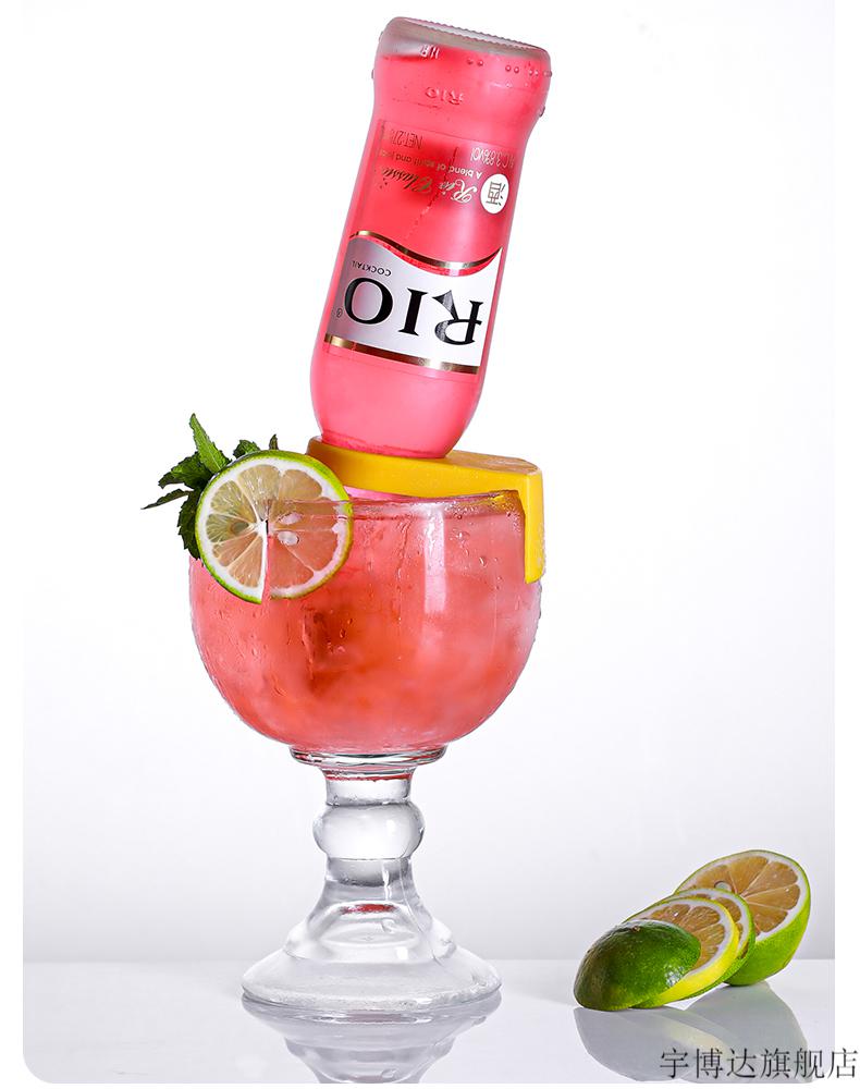 杯创意个性玻璃高脚杯啤酒杯大容量圣杯卡扣鸡尾酒杯600ml单支装卡扣