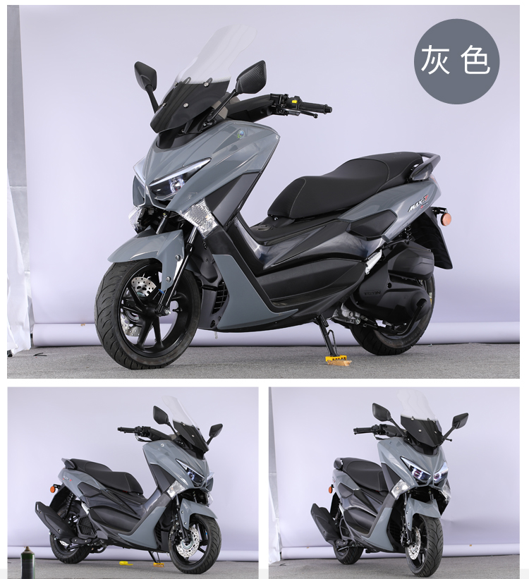 全新150c水冷单杠踏板摩托车国四电喷省油nmax旅行机