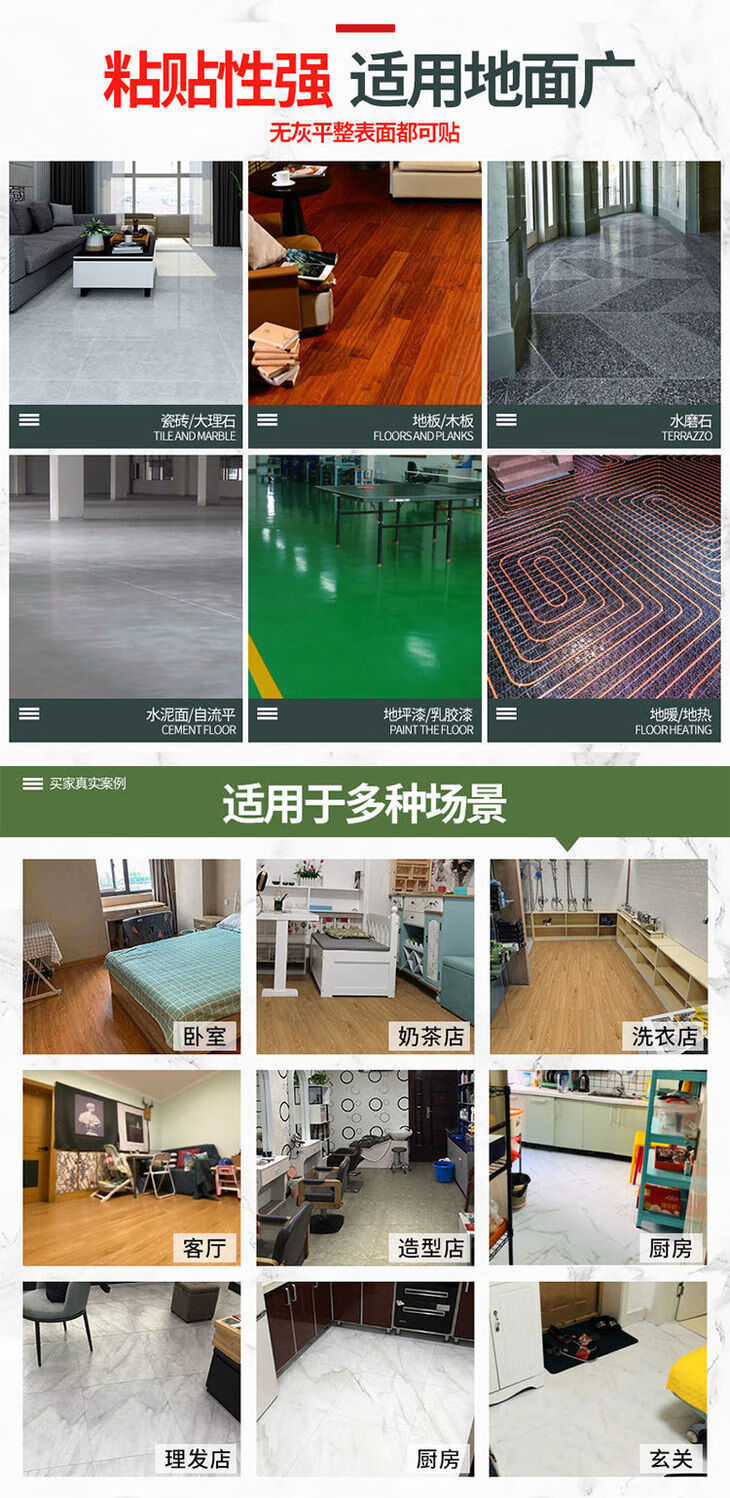 a045c783-6806-4b02-b0ca-95c1df74f8cb.jpe