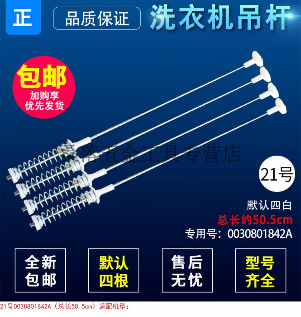 7f87d54a9a9f3193.jpg