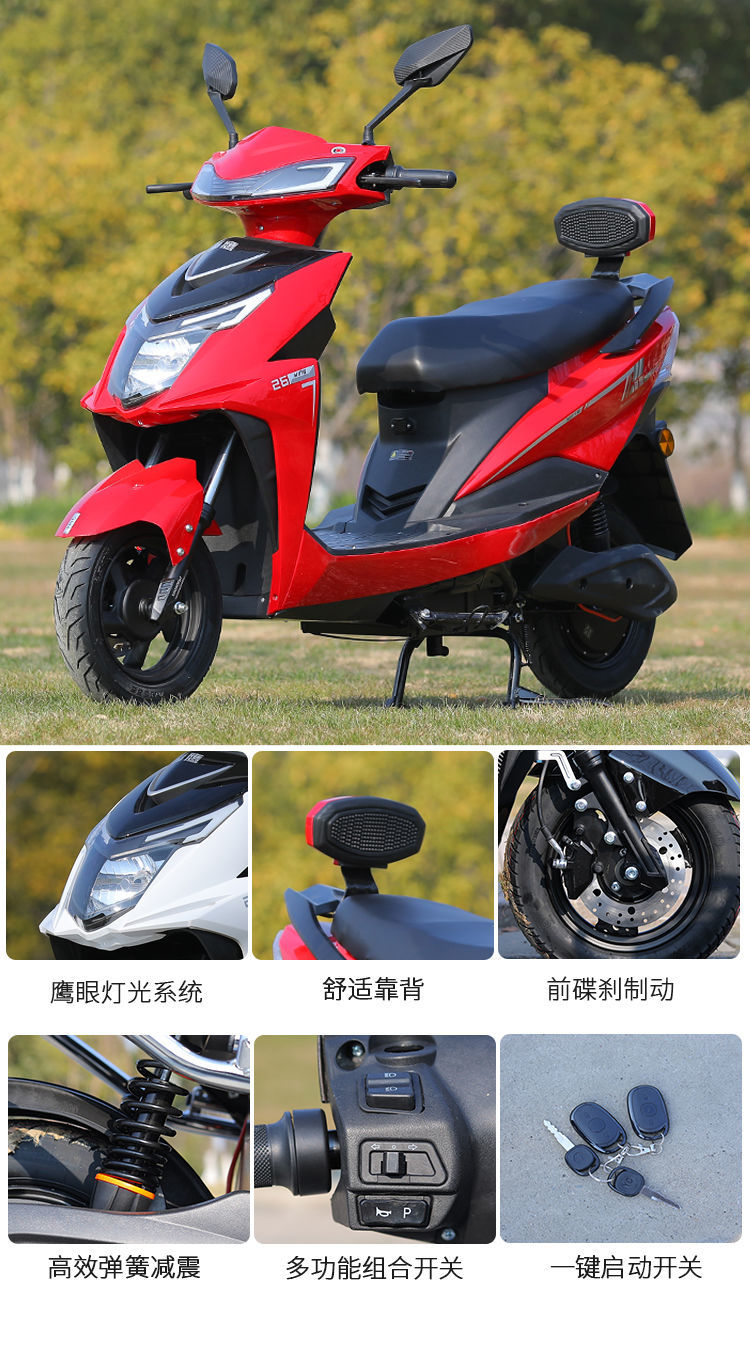 2022新款战神尚领电动车爬坡电瓶车60v72v96v长跑王男女成人电摩白色