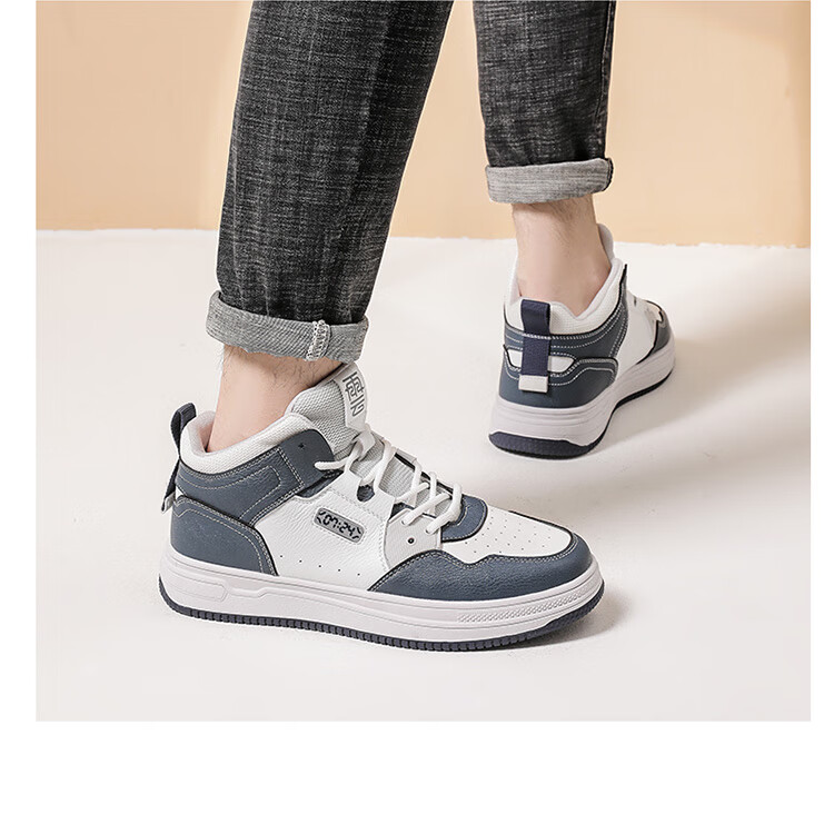 大东高帮板鞋男鞋2022新款秋季休闲舒适通勤中跟平底拼色1130 黑色 42