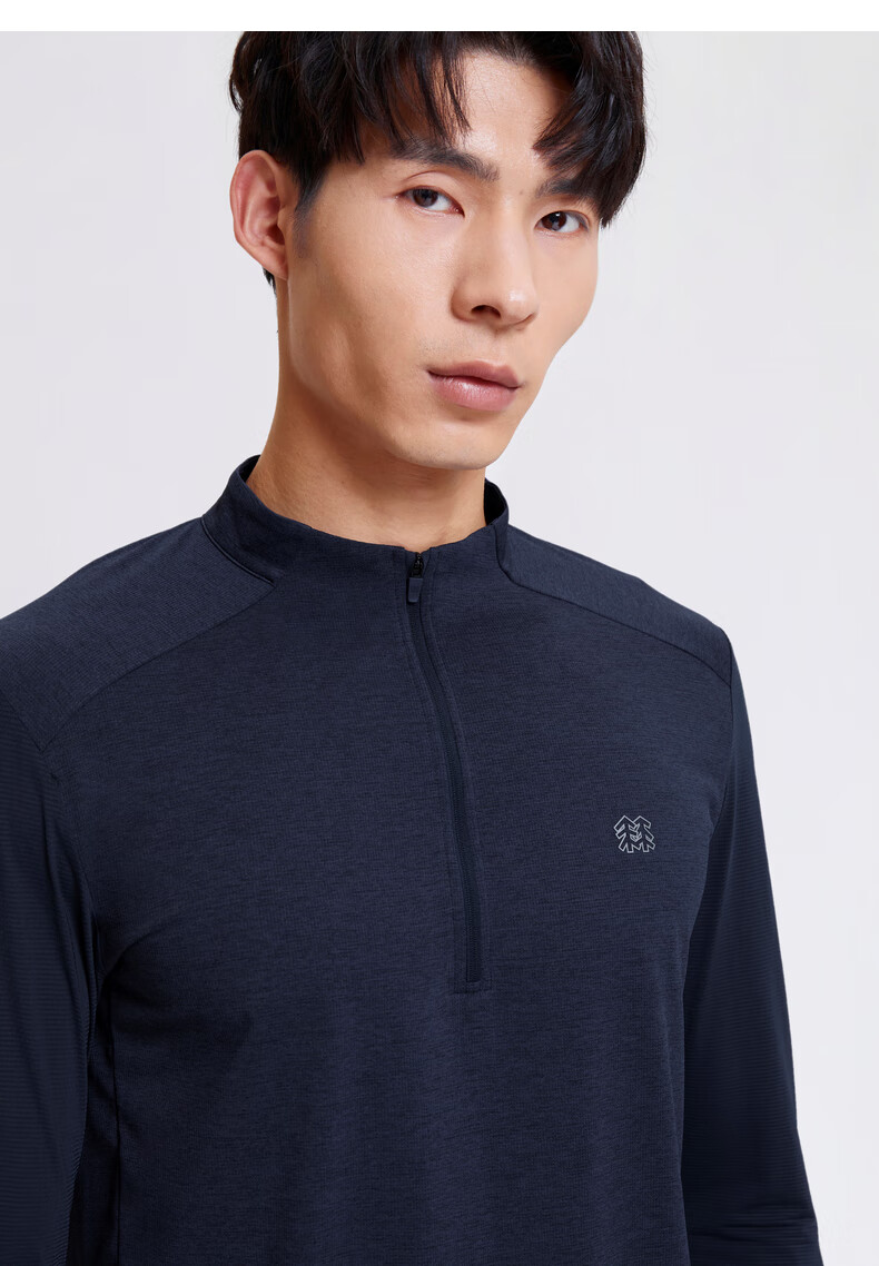 kolonsport可隆户外休闲衣男款修身打底衫弹力半拉链运动长袖t恤灰色