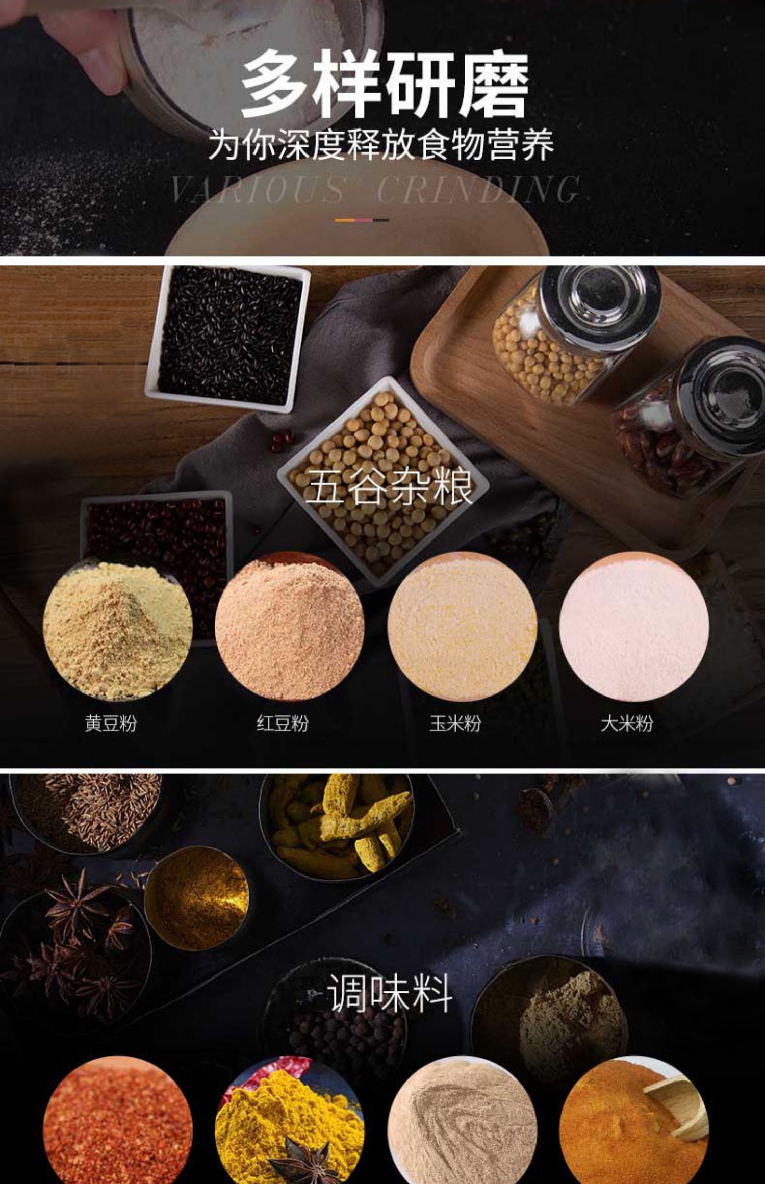 干湿两用磨粉机五谷杂粮打粉机家用小型粉碎机玉米饲料超细研磨机铝