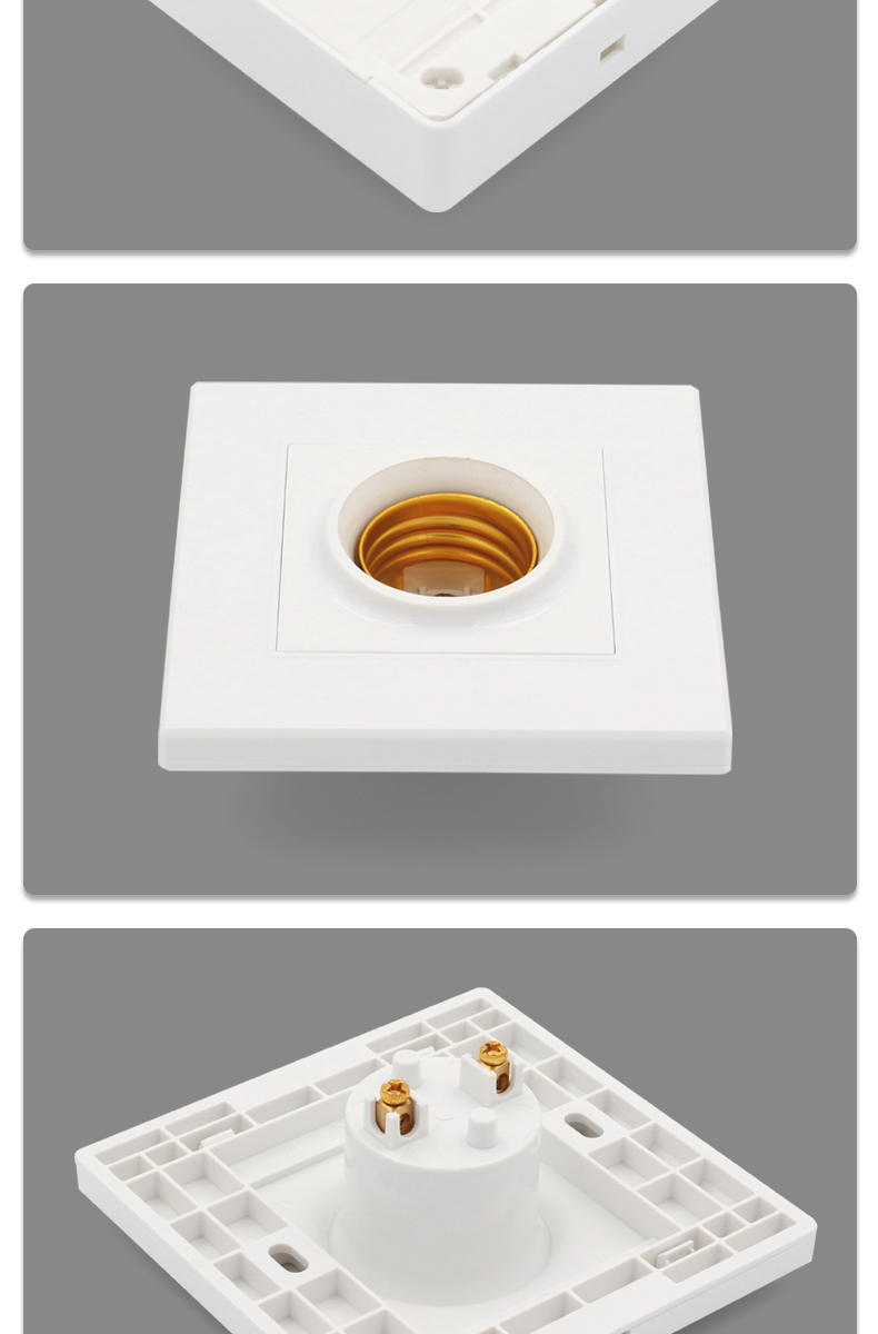 长悦灯头螺口家用e27灯座86型四方平明装罗口暗装金色罗丝吸顶式dt明