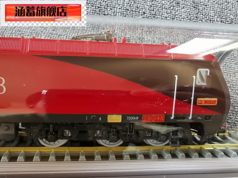 万代火车模型hxd2b电力机车1000系和谐型中国电力机车模型ho比例送