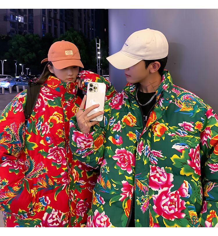 橦华花衣服冬季东北大花布棉衣外套东北大花棉袄男女冬季加厚网红抖音