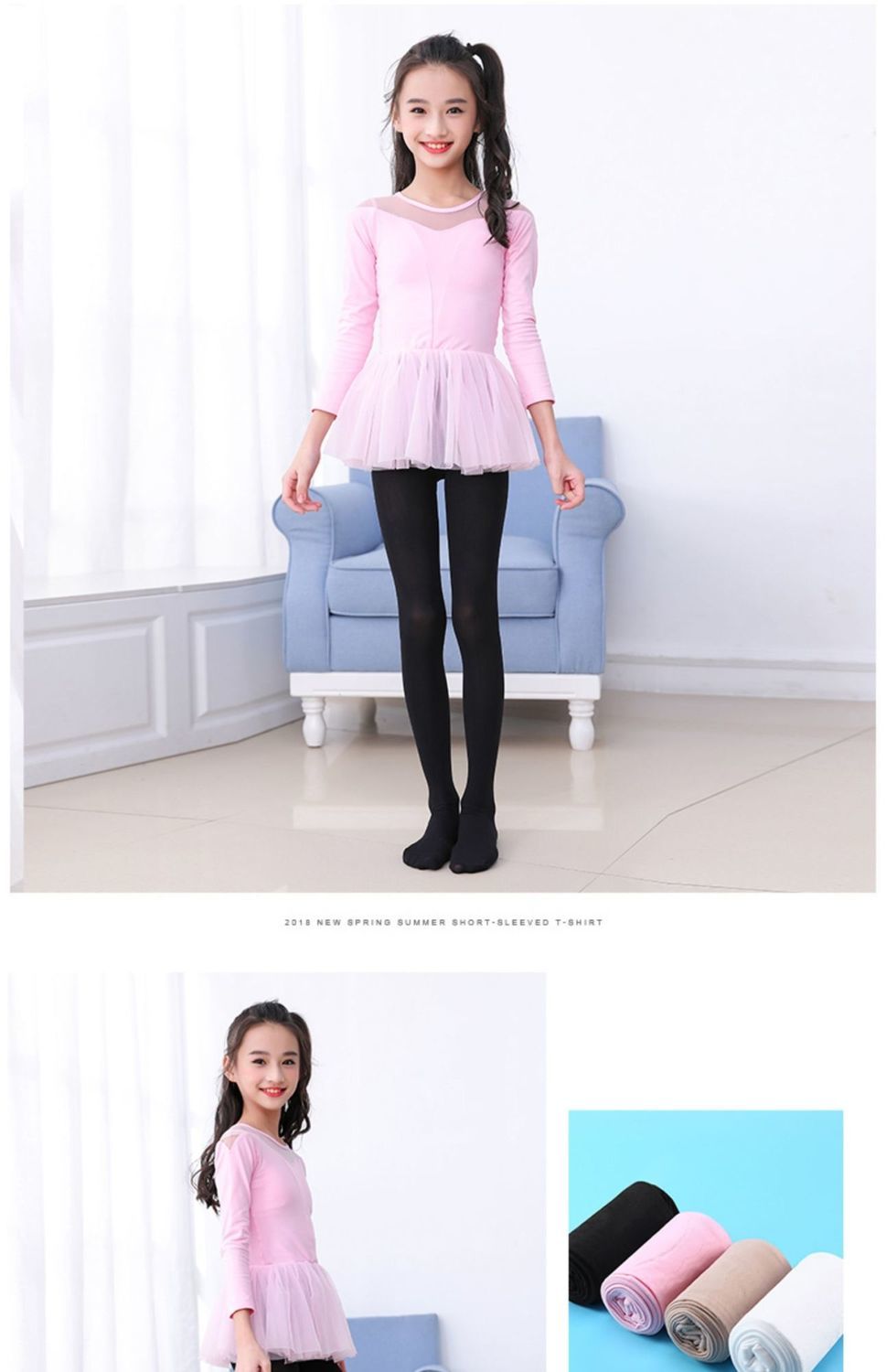 裤袜长丝袜宝宝跳舞考级打底裤加绒加厚黑色一条身高140170cm大人可穿