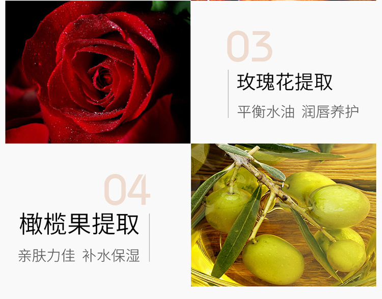 韩水仙（HINSOCHA） 雾面口红 滋润持久保湿不易沾杯不易掉色口红哑光妆效 三色口红