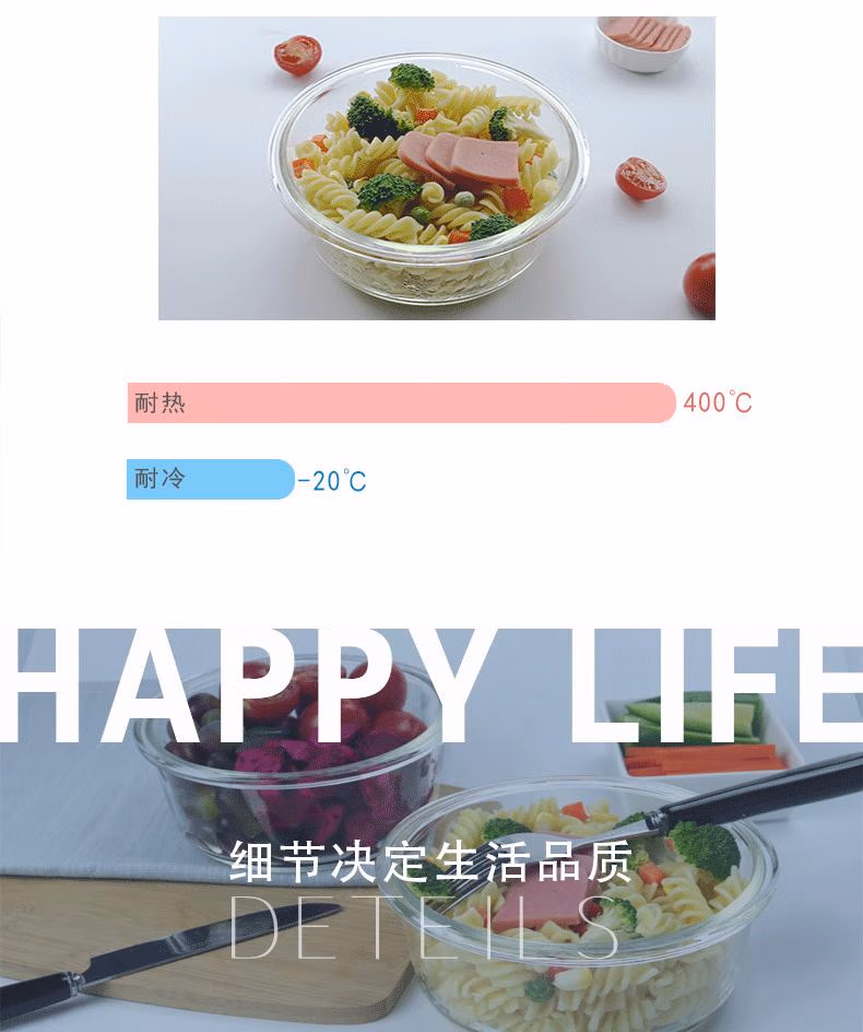 详情图.png