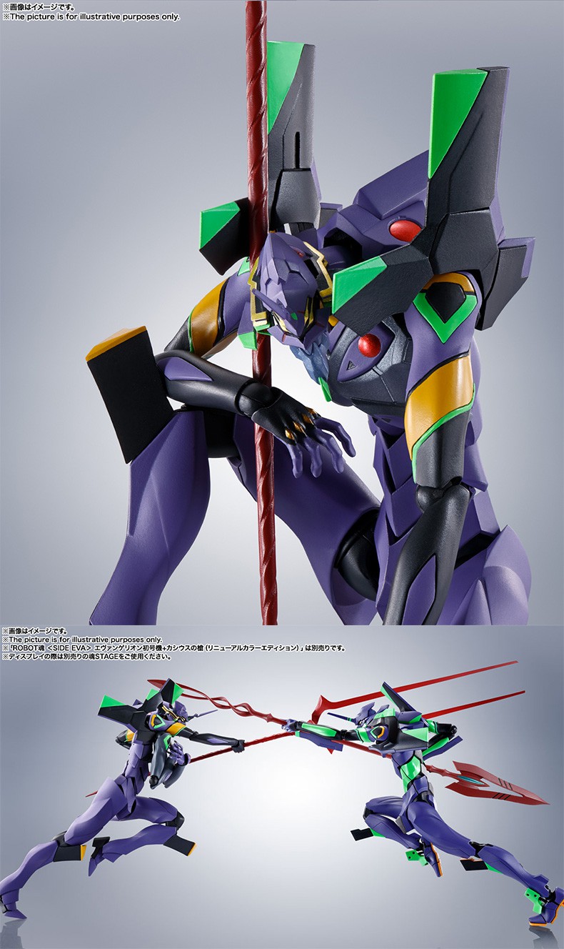 万代新世纪福音战士robot魂r魂eva13号机十三号机成品现货请拍此项