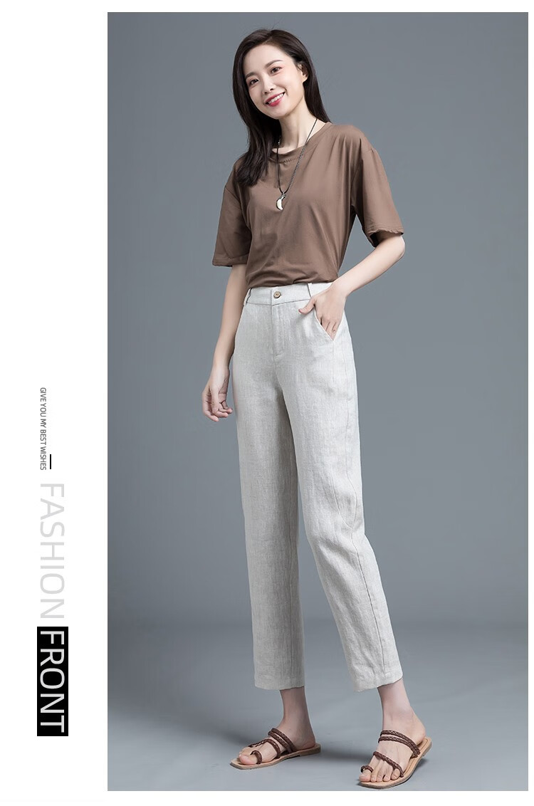梦舒雅棉麻休闲裤女2022夏季薄款亚麻女裤九分小脚哈伦裤宽松大码萝卜