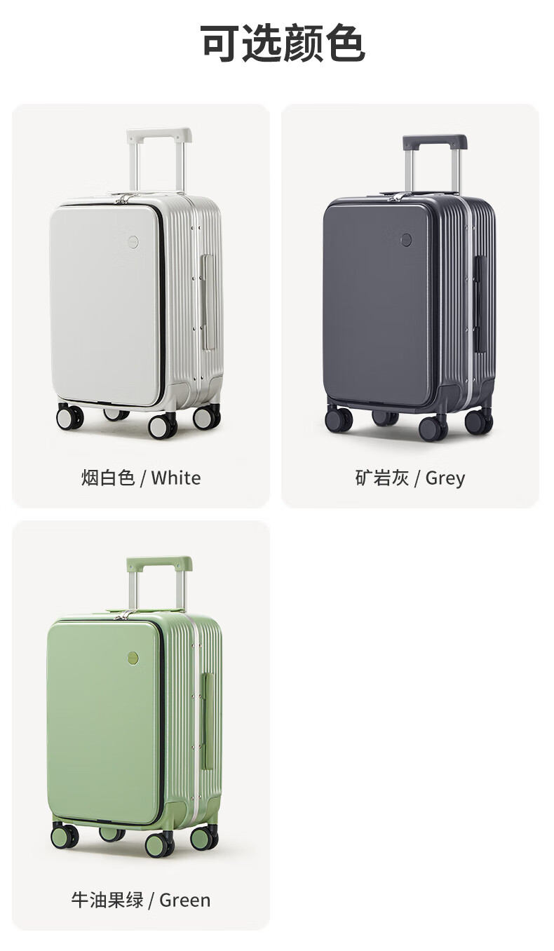 Mixi Multifunctional Luggage Aluminum Frame Suitcase Side-Opening Travel Case for Men And Women, Business Carry-On Trolley Case, 20-Inch Mineral Rock Gray 17