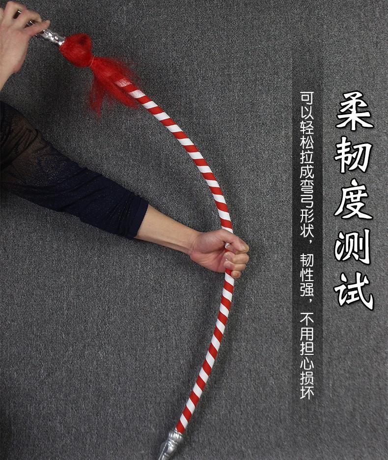 红缨枪儿童表演道具戏曲舞蹈戏剧花枪京剧演出武术表演训练红樱枪 单