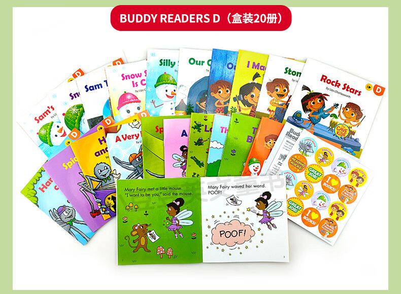 【爆款必读】【进口原版】【点读版】BBuddy分级英文趣味性故事uddy Readers ABCDEF（5盒装96册）学乐小分级巴蒂小读者 趣味性英文故事分级阅读绘本  1-8岁 [盒装] [3-8岁] Buddy Reader详情图片12