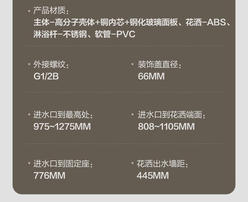 4d009e80db4f568e.jpg